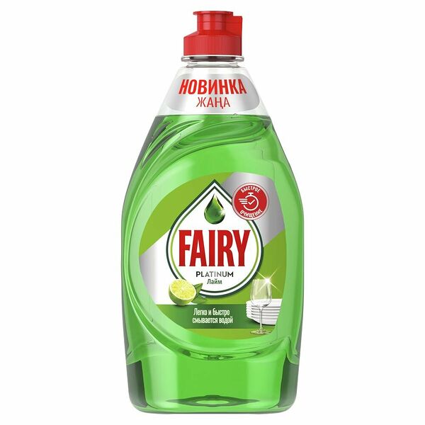 Средство для мытья посуды Fairy Platinum Лайм