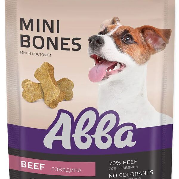 Лакомство для собак беззерновые мини-косточки с говядиной