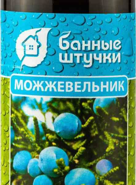 Ароматизирующее средство для бани и сауны Банные штучки можжевельник