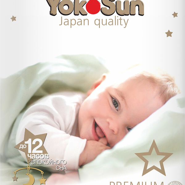 Подгузники-трусики YokoSun Premium M 6-10кг 56шт