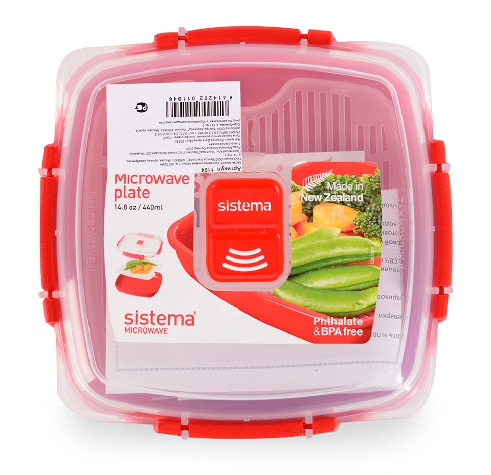 

Контейнер низкий Sistema Microwave 440 мл