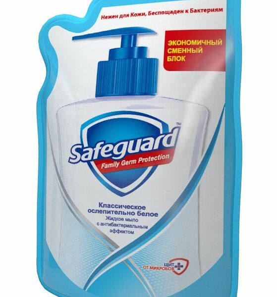 Жидкое мыло Safeguard Классическое, 375 мл