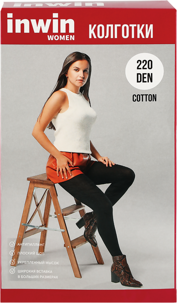 

Колготки женские INWIN cotton 220 den, черные, размер 5