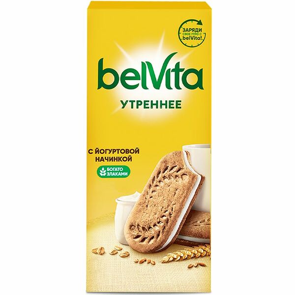 Печенье Belvita Утреннее злаки-йогуртовая начинка, 253г