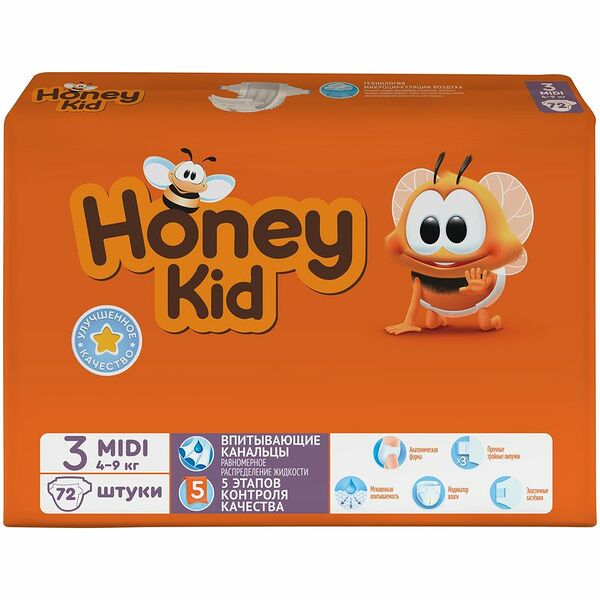 Подгузники Honey Kid Midi 4-9кг 72шт