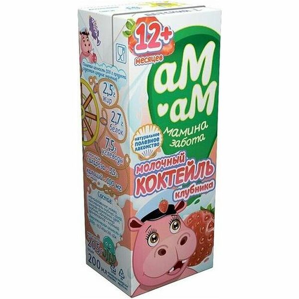 Коктейль молочный Ам-ам Мамина забота Малина с 12 мес. 2.5%