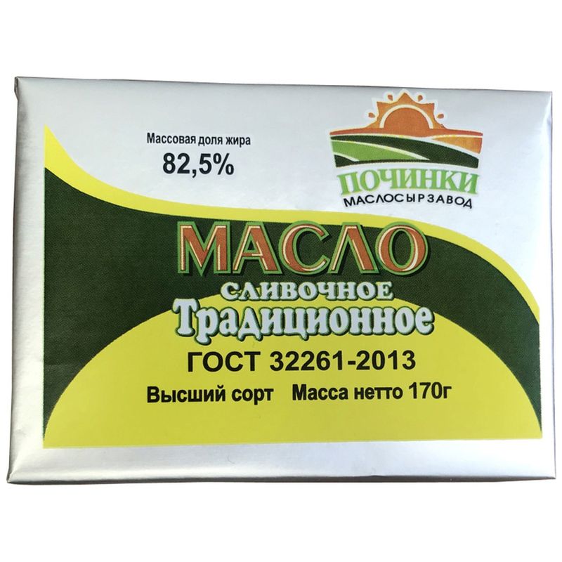 

Масло Починки Маслосырзавод сладко-сливочное Традиционное несолёное 82.5%, 170г