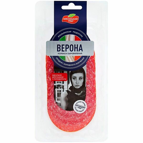 Колбаса сыровяленая Мясницкий Ряд Верона полусухая в нарезке, 90г