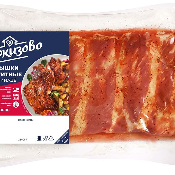 Черкизово Ребрышки для запекания свиные охлажденные