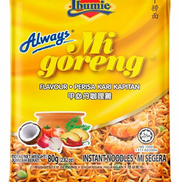 Лапша Ibumie Mi Goreng Капитанское Карри быстрого приготовления 80г