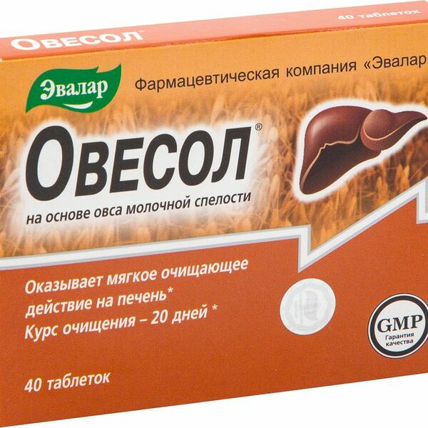 Эвалар Овесол таблетки 40 шт