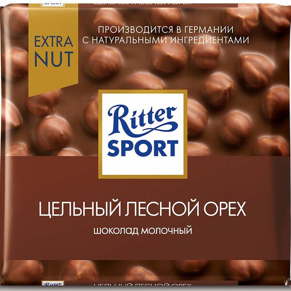 Шоколад Ritter Sport Extra Nut молочный с цельным лесным орехом