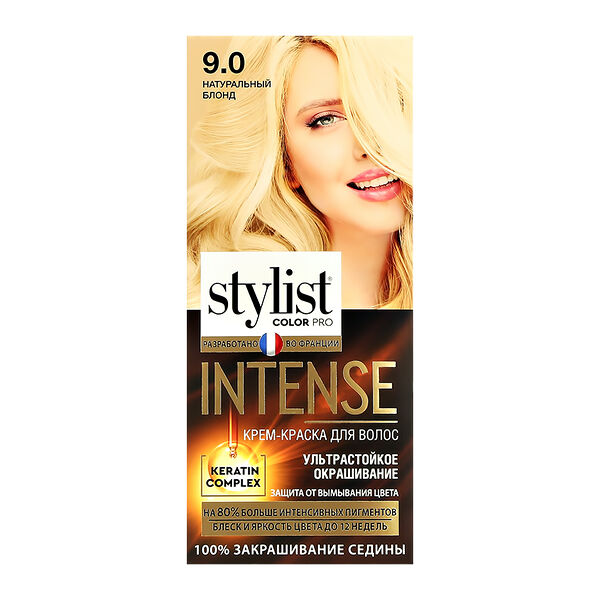 Крем-краска для волос Stylist Color Pro Intense тон 9.0 Натуральный блонд 118 мл