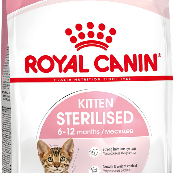 Корм сухой для котят ROYAL CANIN 6–12 месяцев, для стерилизованных, 2кг