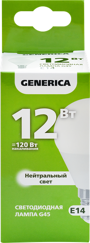 Лампа светодиодная GENERICA G45 шар 12Вт 230В 4000К E14, Арт. LL-G45-12-230-40-E14-G
