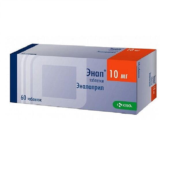 Энап таблетки 10 мг 60 шт