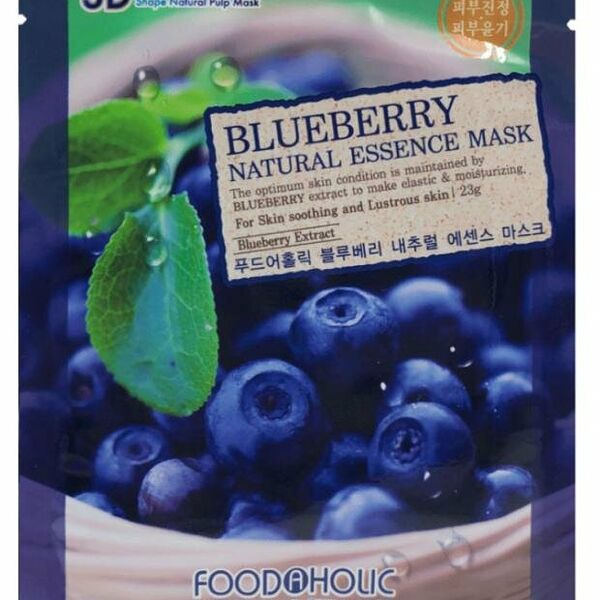 Маска тканевая для лица FoodaHolic Natural Essence с экстрактом черники