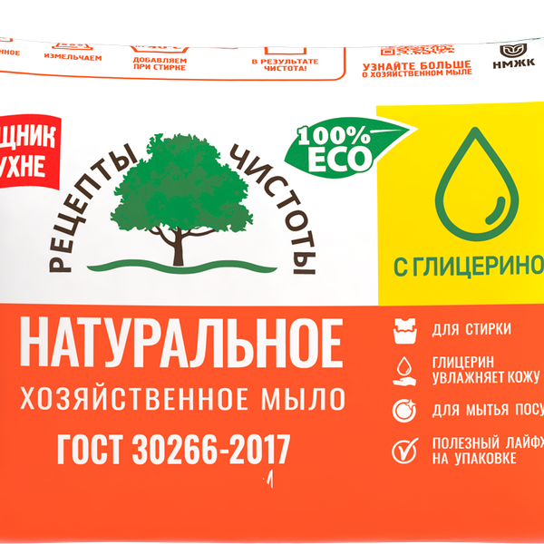 Хозяйственное мыло Рецепты Чистоты Натуральное 65%, 150 г