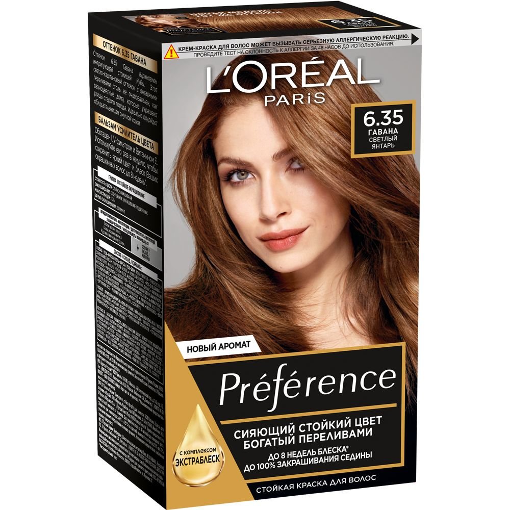 

Стойкая краска для волос L'Oreal Paris Preference, оттенок 6.35 Светлый янтарь
