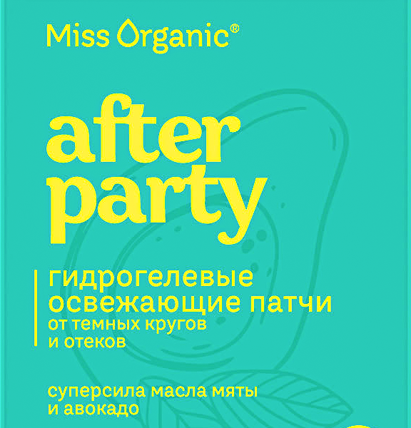 Гидрогелевые патчи Miss Organic After Party освежающие 20шт