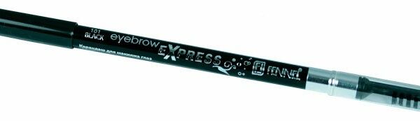 Карандаш для бровей с щеточкой черный ТМ Fennel (Феннел)