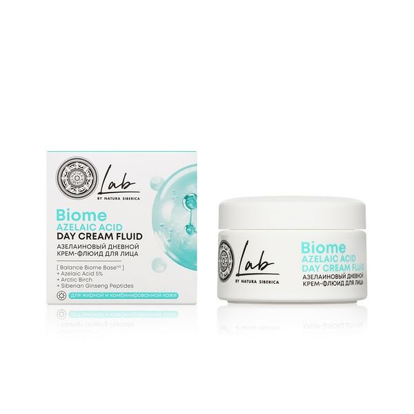 Азелаиновый дневной крем - флюид для лица Natura Siberica Lab Biome Azelaic Acid 50мл