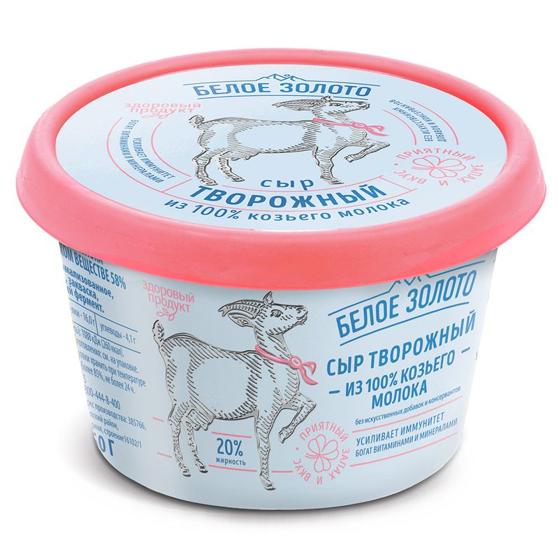 

Сыр творожный Белое Золото из козьего молока 150 г