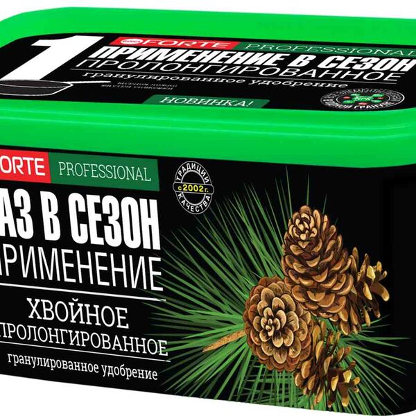 Удобрение для хвойных гранулированное Bona Forte Professional пролонгированное 3 кг