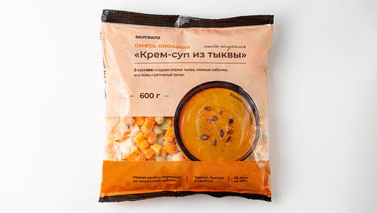 Смесь овощная Крем-суп из тыквы быстрозамороженная