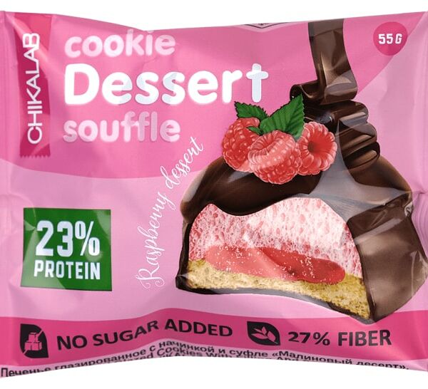 Печенье Chikalab с начинкой и суфле Малиновый десерт 55г