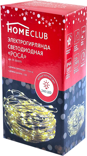 

Электрическая гирлянда HOMECLUB Роса 240microLED, 11,95м, эффект мерцания, теплый белый, 8 режимов, IP44