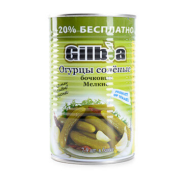Соленые бочковые мелкие огурчики Gilboa