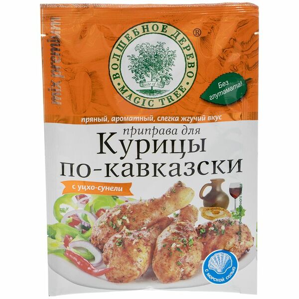 Приправа Волшебное Дерево для курицы по-кавказски, 30г