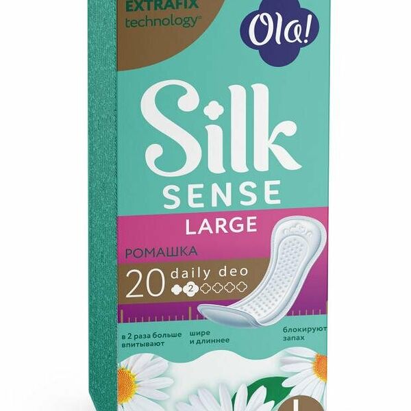 Прокладки ежедневные Ромашка Silk Sense Daily Large Deo (Силк Сенс Дейли Лардж Део), 20 шт ТМ Ola! (Ола!)