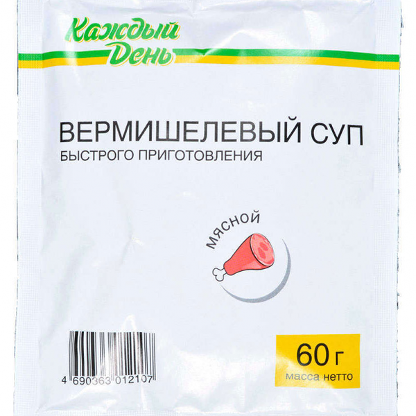 Суп вермишелевый Каждый День мясной