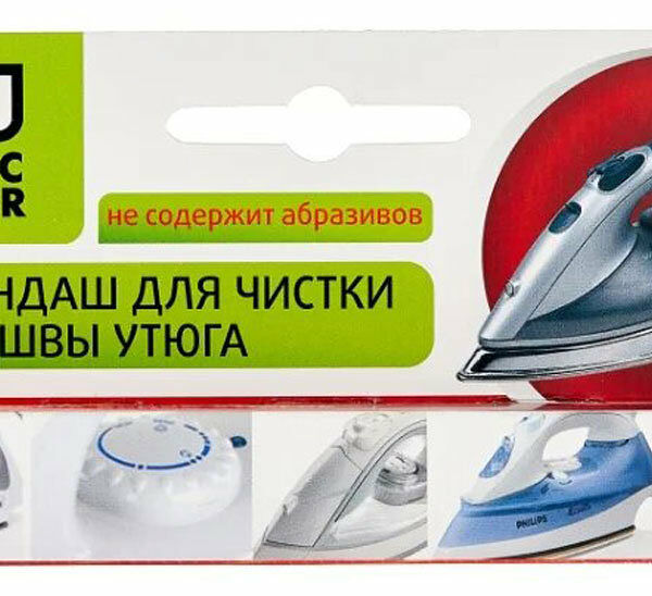 Карандаш для чистки подошвы утюга ТМ Magic Power (Меджик Пауэр)