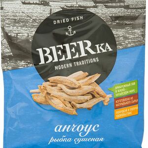 Рыбка Beerka Анчоус сушеная 25г
