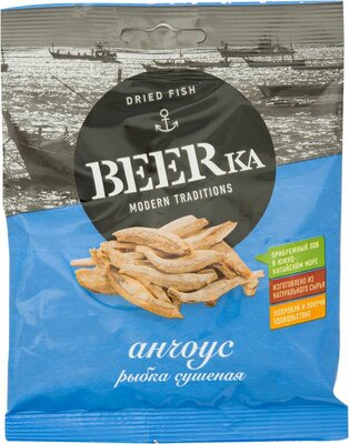 Рыбка БИРка (BEERka) Анчоус сушеная 25 г