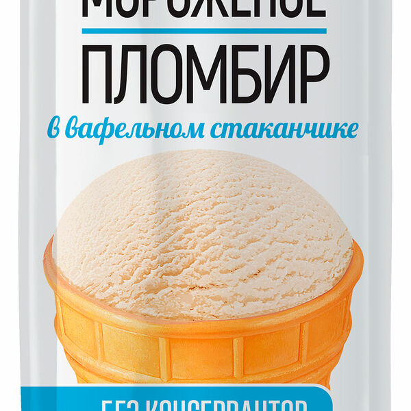 Мороженое Козельское Молоко Стаканчик Пломбир