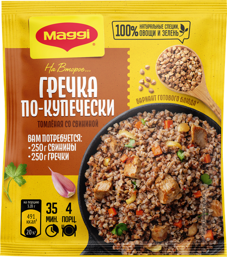 

Смесь сухая Maggi для приготовления гречки по-купечески томленой со свининой 41 г