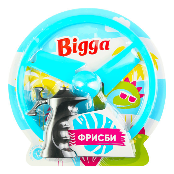 Набор игровой BIGGA Фрисби с запускателем, 26см, Арт. 809