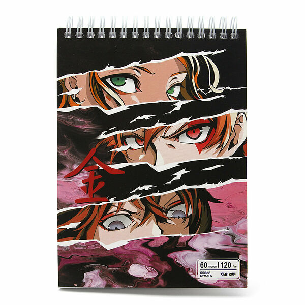 71755 Скетчбук Аниме Глаза, формат А5, 60 листов, мелованный картон, размер 201х147