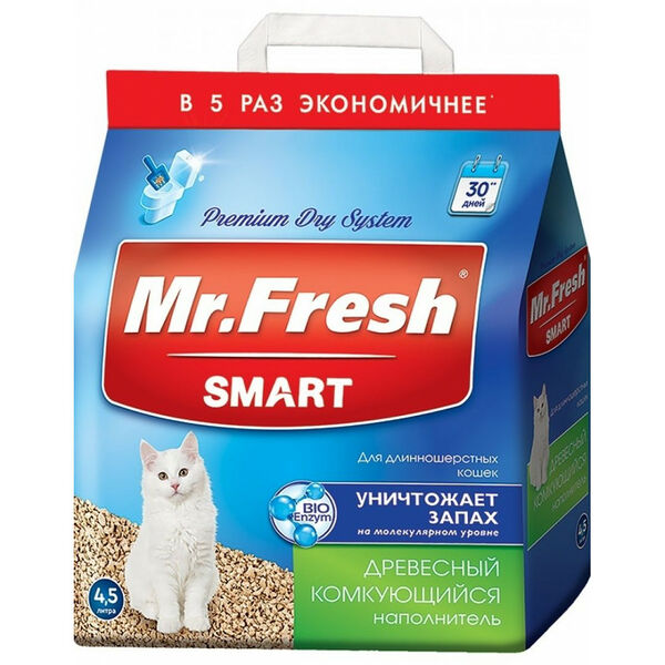 Древесный комкующийся наполнитель Mr.Fresh Smart для длинношерстных кошек, 4.5 л