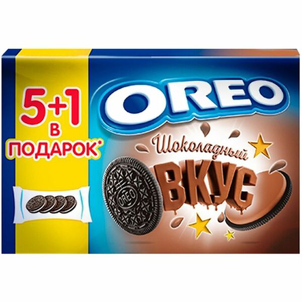 Печенье Oreo с какао и начинкой шоколад, 228г