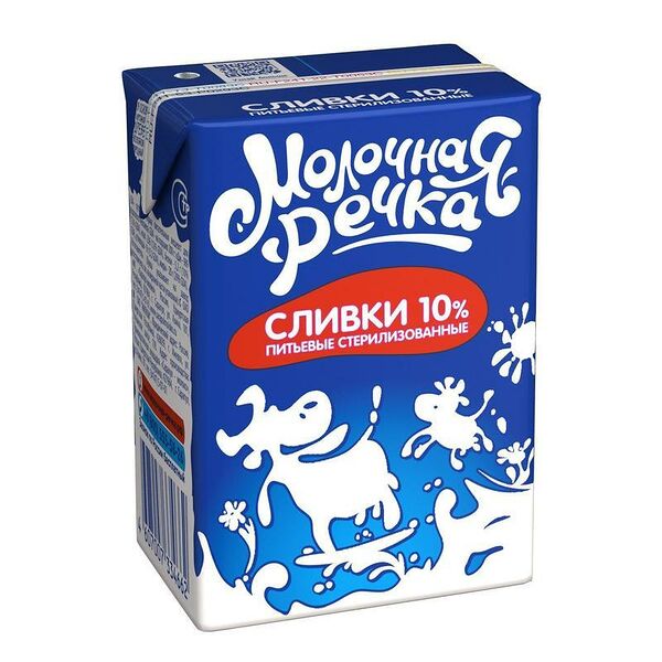 Сливки Молочная речка