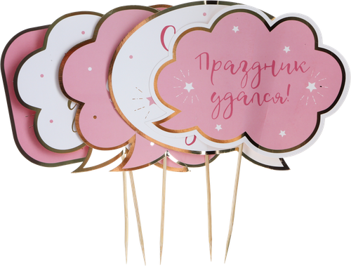 

Набор фотоатрибутов для праздника 5 шт