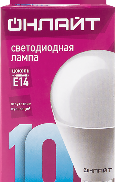 Лампа светодиодная ОНЛАЙТ 10Вт Е14, холодный свет, шар