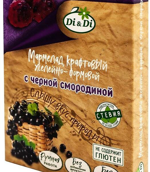 Мармелад Di&Di крафтовый с черной смородиной 155г
