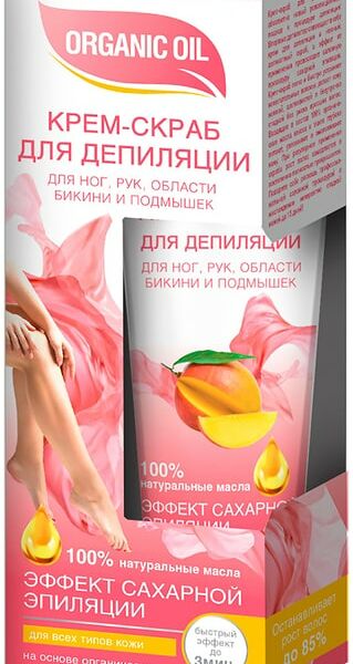 Крем-скраб для депиляции Organic oil Эффект сахарной эпиляции 100мл