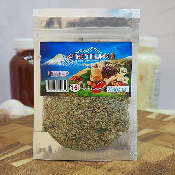 Чабер Армспеции 15 г